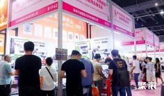 2026义乌礼品展参展攻略(时间+地点+门票怎么买?)