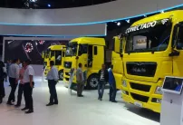 2026巴西卡车展时间表及地点