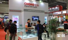 全国摩配会(CMPF)2026门票价格