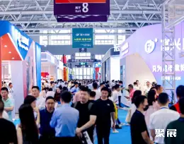 杭州零售展展会现场(现场盛况)3