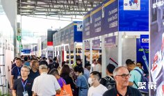 上海科隆五金展2025展位图与展位价格