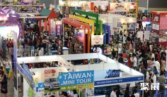 2025新加坡国际旅游展参展攻略(时间地点+门票多少钱?)