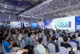 深圳金属成形展展会现场(现场盛况)8