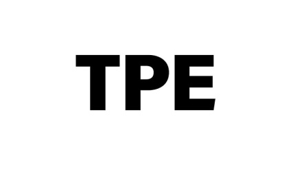 美國拉斯維加斯雪茄煙草展覽會TPE