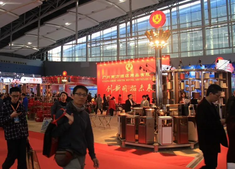 广州酒店用品展览会
