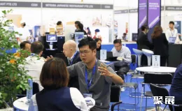 新加坡品牌授权展展会现场(现场盛况)2