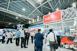 新加坡不锈钢展展会现场(现场盛况)2