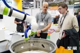 伯明翰先进工程展展会现场(现场盛况)7