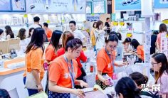 2025年越南美博会门票如何申请?多少钱?