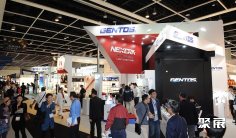 日本照明展(Lighting Fair)2026观展指南:时间地点/门票