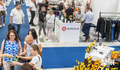 2026波兰劳保展(FORUM BHP)时间及地点