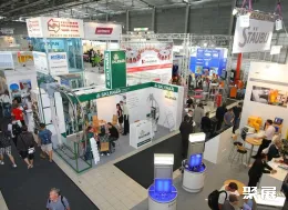 捷克工业展现场图片4