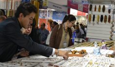 墨西哥珠宝展2025举办时间及地点