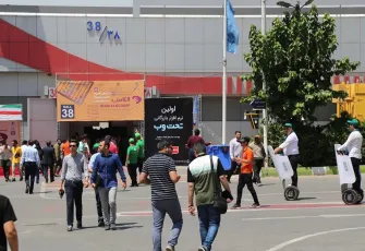 伊朗电子展2025最新展商名录