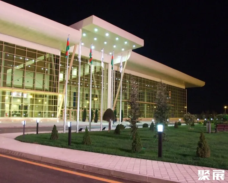 阿塞拜疆巴库会展中心