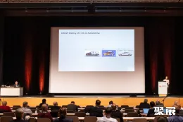 德国印刷电子展现场图片6