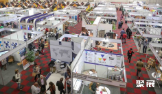 南非纺织服装展2025门票购买途径