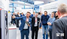 柏林安防展2025参展攻略(时间地点+门票怎么买?)