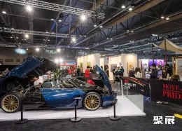 香港车展现场图片8