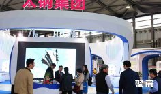 上海钢管展2025门票价格