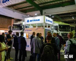 南非汽配展现场图片9