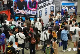 马来西亚吉隆坡潜水展展会现场(现场盛况)4