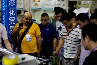 义乌卫浴展现场图片1