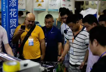 2026义乌卫浴展(YKSE)时间表及地点