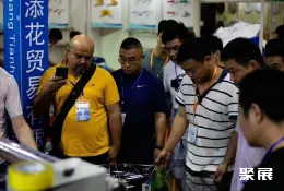 义乌卫浴展现场图片2