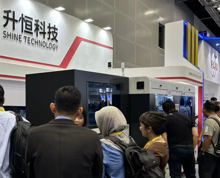 2026上海有机展 (International Rubber Glove Conference &amp; Exhibition)参展攻略（时间地点+门票价格）