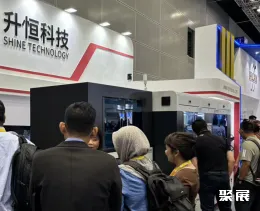 馬來西亞橡膠展展會現(xiàn)場(現(xiàn)場盛況)4