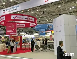 德国糖尿病大会展会现场(现场盛况)5