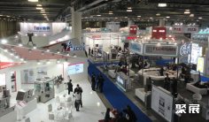 俄罗斯药机展2025展位价格与展位申请