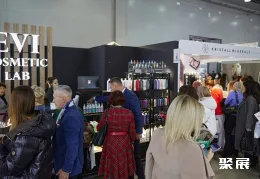 俄罗斯化妆品展现场图片6