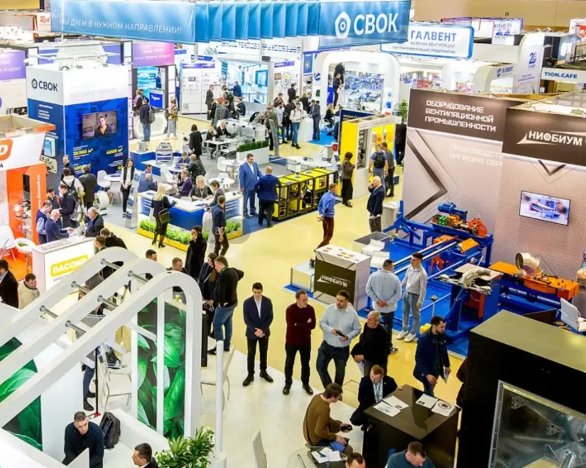 莫斯科制冷展(Aquaflame)2027逛展指南：时间地点/门票多少钱