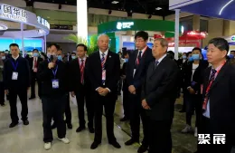 北京核工业展现场图片2