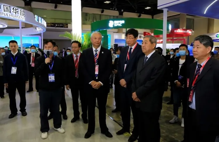 中国(北京)国际核工业展览会
