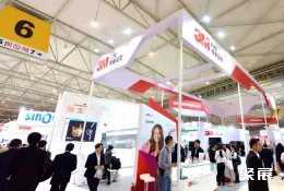 成都口腔展现场图片3