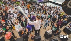 2026德国大麻展参展攻略(时间+地点+门票怎么买?)