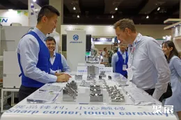 马来西亚工业展现场图片5