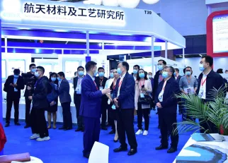 南京材料展现场图片1