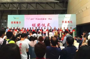 上海茶博会2025参展攻略（时间+地点+门票）
