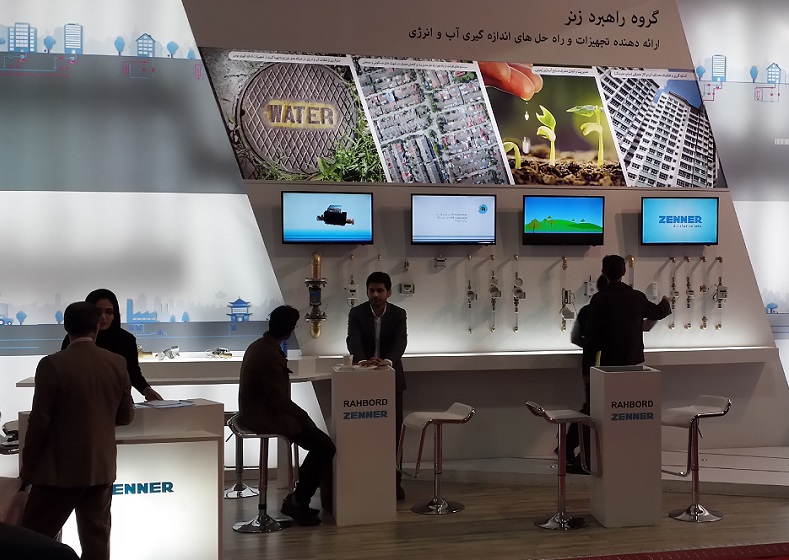 德黑兰暖通制冷展展会现场(现场盛况)5