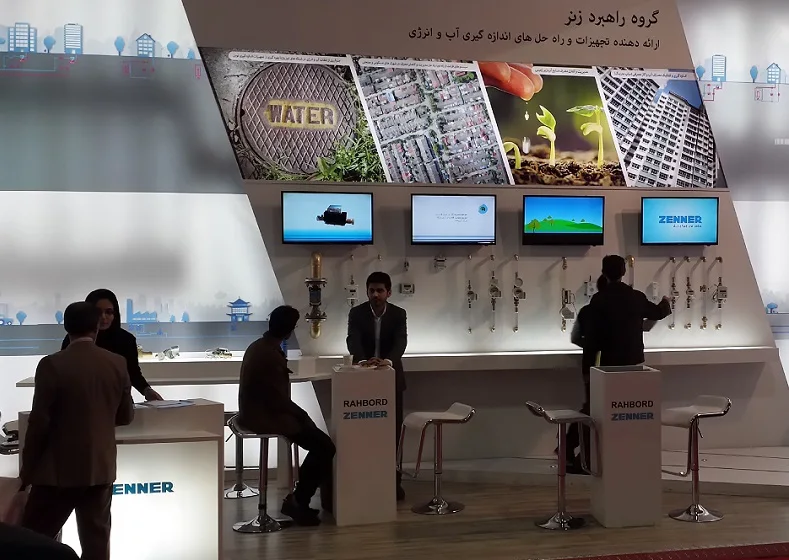 伊朗制冷展(IRAN HVAC&amp;R)2026展品有哪些？