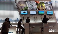 伊朗制冷展(IRAN HVAC&R)2026展品有哪些?