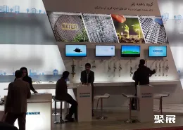 德黑兰暖通制冷展展会现场(现场盛况)5