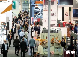 德国金属板材展现场图片1