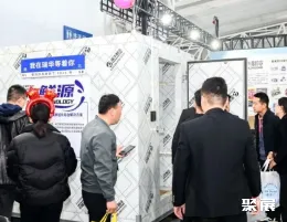 临沂空调展展会现场(现场盛况)4