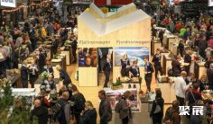 德国农业展(Grüne Woche)2027展商名录