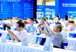 青岛国际动力展展会现场(现场盛况)5